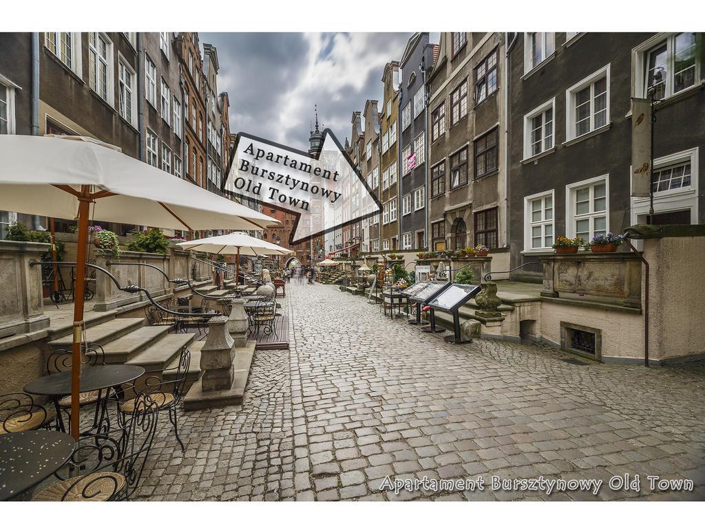 شقة Apartament Bursztynowy Mariacka Old Town غدانسك الغرفة الصورة