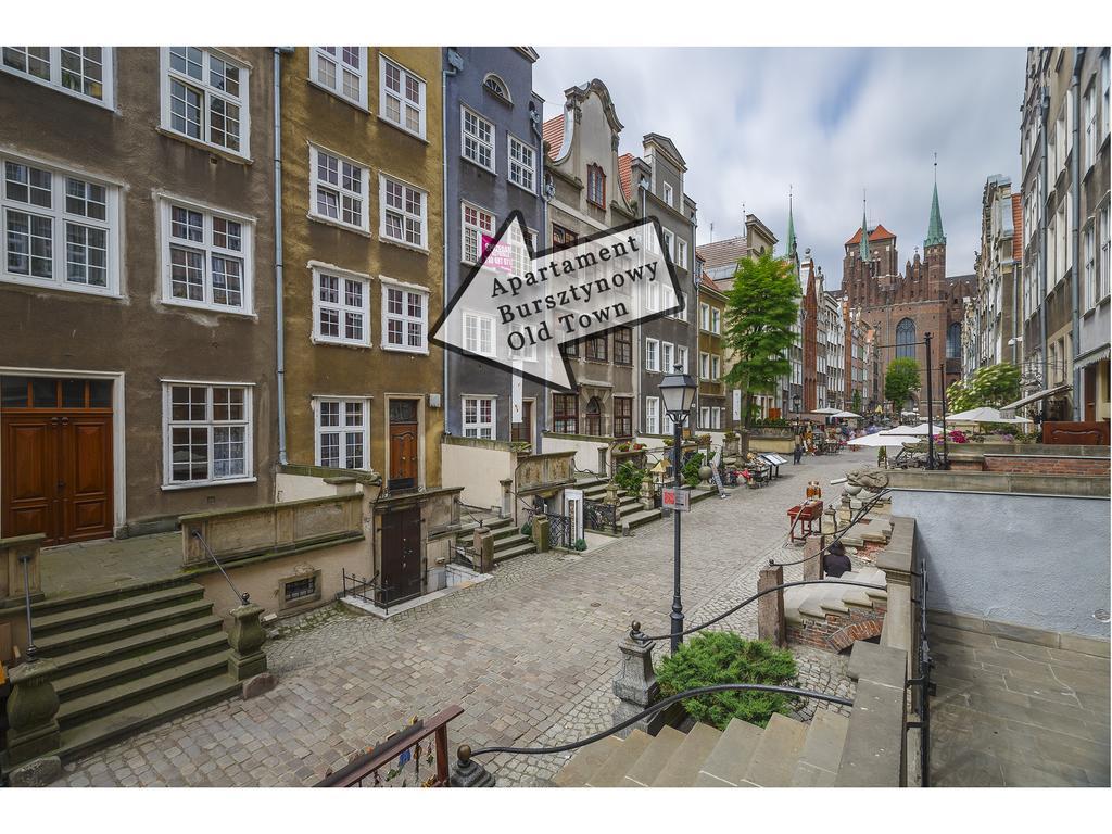 Apartament Bursztynowy Mariacka Old Town غدانسك الغرفة الصورة